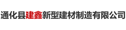 沈陽志彤機械設備有限公司